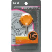 ソニック 超強力マグネットフック 1.5kg ブリスター 橙 MG-740-OR 1個
