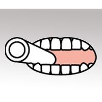 【介護用歯ブラシ】 ライオン 消毒できるバイトチューブ(エラック) 8-9726-01 1本