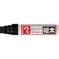寺西化学工業 マジックインキ 極太/油性 パック入り 黒 MGDRP-T1 1本