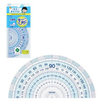 レイメイ藤井 先生おすすめ分度器 大 APJ187 1個