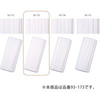 KAWAGUCHI 制菌ゴムα ソフトタイプ ゴム通し付 8コール 5.5mm×5m巻 白 93-173 1個