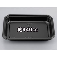 シーピー化成 BFー14 黒本体 0-14-001400-052-5-6 1包(50枚)