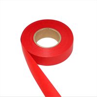 トーヨー 紙テープ 赤 113012 1セット(10個)