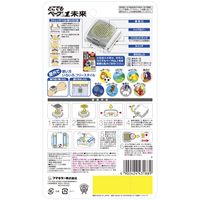 フマキラー どこでもベープNo.1未来セットメタリックグレー 4902424431889 1個