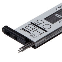 三菱鉛筆 シャープ 替芯 ハイユニ替芯 0.5mm HB HU05300HB 1個