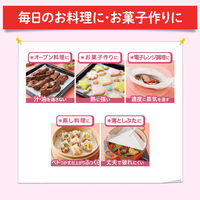 クレハ キチントさん クッキングシート ミニ 4901422324469 1本