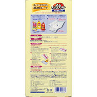 リンレイ オール ワックスワイパーシート 詰替え 5枚入 4903339982367 1個