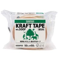 【ガムテープ】 クラフトテープ No.500F 幅50mm×長さ50m 茶 K50XF03 積水化学工業 1箱（50巻入）