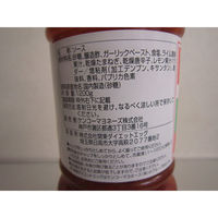 「業務用」 ケンコーマヨネーズ クッキングソース スイートチリ　1.2kg×6 363298 1セット（直送品）