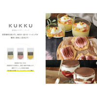 パウダーフーズフォレスト KUKKU(クック) ピールミックスレモンパウダー 30g×46個 kari4560466070154 1セット（直送品）