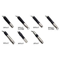 MIKI 鉄線結束 ハッカー ロングタイプ リング付 BX1RJ 1本（直送品）