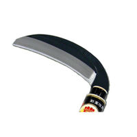ホウネンミヤワキ H-004 片刃薄鎌 角型 180mm 1本（直送品）
