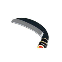 ホウネンミヤワキ H-005 片刃薄鎌 丸型 120mm 1本（直送品）
