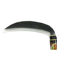 ホウネンミヤワキ H-054 両刃中厚鎌(角型)180mm 1本（直送品）