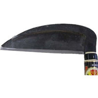 ホウネンミヤワキ H-064 信州草刈厚鎌 180mmx450柄 1本（直送品）