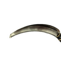 ホウネンミヤワキ H-085 荒目鋸鎌 1本（直送品）