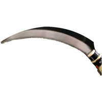 ホウネンミヤワキ H-084 秋田型鋸鎌 細目 1本（直送品）