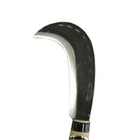 ホウネンミヤワキ H-135 ミニなた鎌 1本（直送品）