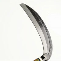 ホウネンミヤワキ H-2033手打 特級青鋼 片刃薄鎌195mmX360　1本（直送品）