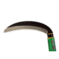 ホウネンミヤワキ H-501 風飛 片刃薄鎌165mm 1本（直送品）