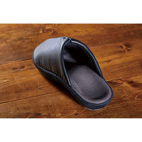 キングジム 体圧分散スリッパM SLP20-M 1足