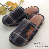 ストロング 冬用 スリッパ DEER ANTLER Lサイズ ネイビー 60-4-822 1足