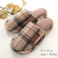 ストロング 冬用 スリッパ DEER ANTLER Lサイズ ベージュ 60-4-822 1セット(3足)