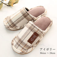 ストロング 冬用 スリッパ DEER ANTLER Mサイズ アイボリー 60-4-108 1セット(3足)