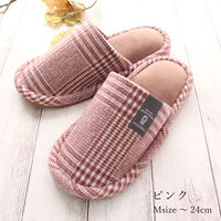 ストロング 冬用 スリッパ グレンチェック Mサイズ ピンク 60-4-109 1セット(1足×5)