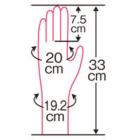 【ビニール手袋】 オカモト カシニーナ フィッティドレス フラミンゴピンク M 1双