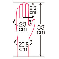 【ビニール手袋】 オカモト カシニーナ フィッティドレス チャコールグレー L 1双