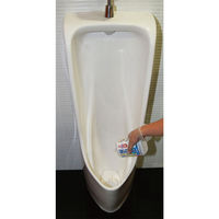 ミラコン 尿石落し 600mL トイレ 悪臭 尿石 クリーナー 洗剤 洗浄 掃除 1個日本ミラコン産業