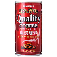 【缶コーヒー】サンガリア コクと香りのクオリティコーヒー 炭焼珈琲 185g 1箱（30缶入）