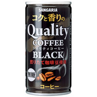 【缶コーヒー】サンガリア コクと香りのクオリティコーヒー ブラック 185g 1箱（30缶入）
