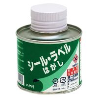 シール・ラベルはがし 缶 100mL シール、ラベル、値札、値札はがし 1セット（3個） 日本ミラコン産業