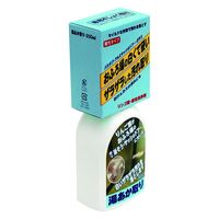 湯あか取り 200mL お風呂 水あか くもり 洗剤 掃除 1セット（3個） 日本ミラコン産業