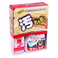 汚れしらず 180mL 水回り キッチン トイレ 洗面所 お風呂 コーティング 1セット（3個） 日本ミラコン産業