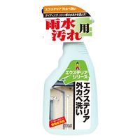 エクステリア・外カベ洗い 500mL 屋外 洗剤 外壁サイディング 掃除 1セット（3個） 日本ミラコン産業