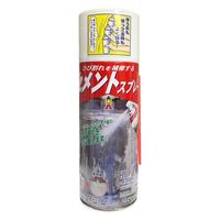 セメントスプレー 230mL セメント コンクリート 外壁 ヒビ 修理 1セット（3個） 日本ミラコン産業