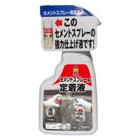 セメントスプレー定着液 250mL セメント コンクリート 外壁 ヒビ 修理 1セット（3個） 日本ミラコン産業