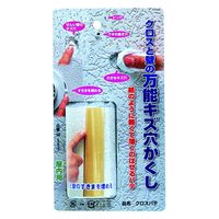 クロスパテ 5g カベ キズ 隠し 補修 パテ ビニールクロス 穴埋め 1セット（3個） 日本ミラコン産業