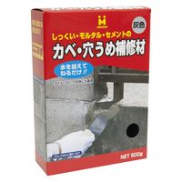 ミラコン 灰・500g 外壁 ひび割れ セメント ベランダ 駐車場 補修 1セット（3個） 日本ミラコン産業