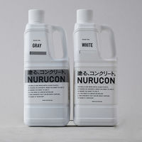 タイハク NURUCON 2L グレー NC-2G 1個（直送品）