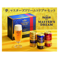 サントリー 【お歳暮ギフト・熨斗付き】サントリー ザ・プレミアム・モルツ 「夢」マスターズドリームトリプルセット TMB4S 797995（直送品）