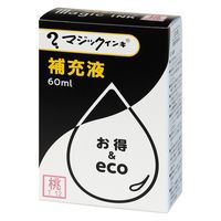 寺西化学工業 マジック補充液 60ml 桃 MHJ60J-T12 1セット(2個)