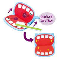 アーテック かばさんとはみがき 11700 2個（直送品）