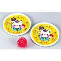 アーテック ぴったんこキャッチ　アニマルズ 11760 2個（直送品）