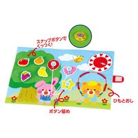 アーテック フェルトでちいくぶっく 11770 1個