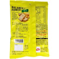 ヘルシークラブ バランスパワー チーズサンド6袋(6枚)入 4902621005340 1パック(6袋(6枚)入)×20 ハマダコンフェクト（直送品）