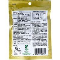 山栄食品工業 北海道仕込み やわらかチーズ帆立 個包装タイプ 5個入 4903059308720 1袋(5個入)×20セット（直送品）